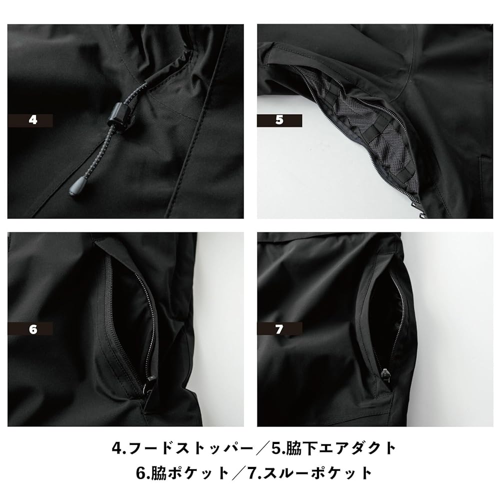 【防風防水防寒】ツナギ SKプロダクト GE-590 つなぎ エンジニア作業着 Amazon.co.jp: 防風防水防寒ツナギ SKプロダクト GE-590 つなぎ